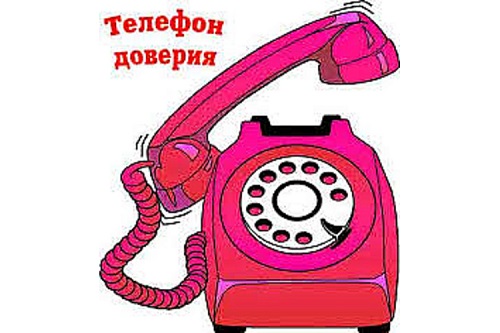 Более 8 000 жителей Хакасии доверились психологам социального телефона