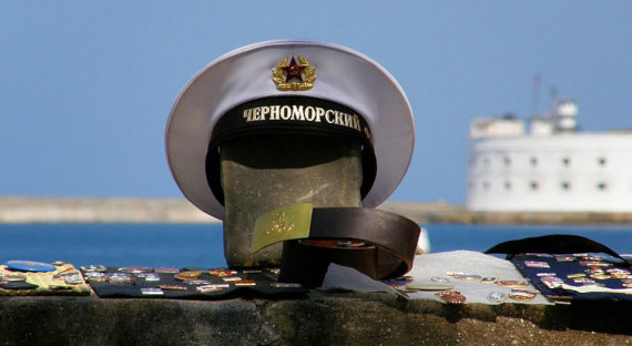 Минобороны РФ рассказало о спецоперации по спасению денег Черноморского флота