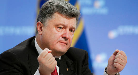 Украина подала иск против РФ в Международный суд ООН
