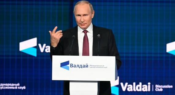 Путин: Итоги СВО должны обеспечить безопасность людям