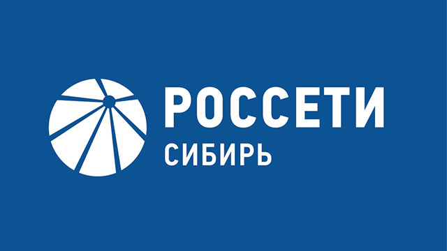 Россети Сибирь в Хакасии предупреждают абонентов о мошенниках
