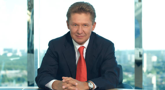 Глава "Газпрома" возглавил рейтинг Forbes