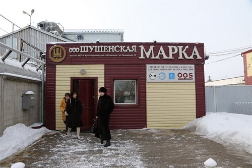 Хакасия хочет купить крупнейшее некогда производство алкоголя в Красноярском крае?