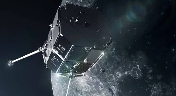 Японский лунный модуль потерялся при посадке на Луну