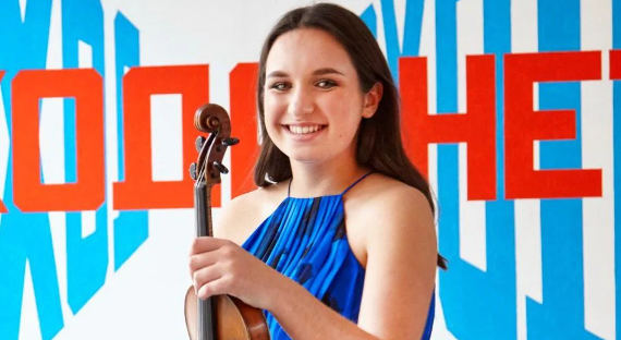 В Лондоне скончалась скрипачка Катя Цуканова