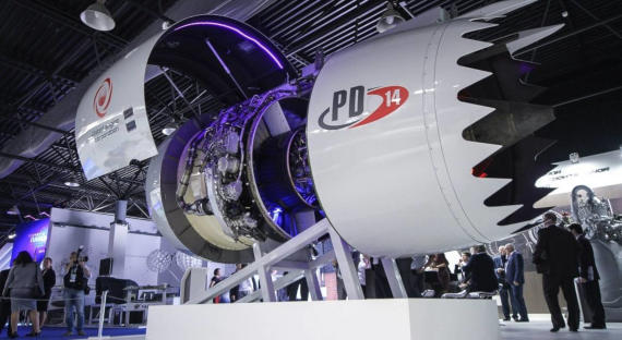 Ростех: двигатели ПД-14 для МС-21 будут изготовлены до конца года
