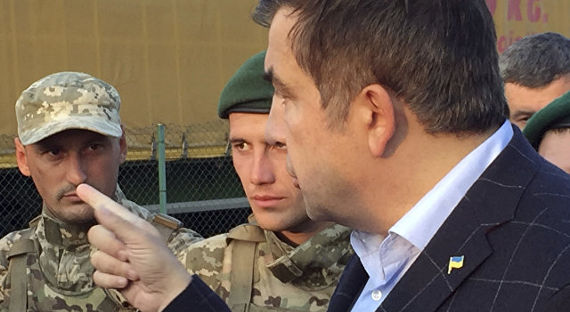 Саакашвили прорвался на территорию Украины