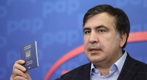 Саакашвили выпустили из-под ареста   