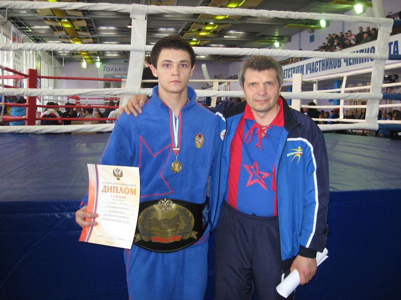 Максим Прокофьев стал Заслуженным мастером спорта
