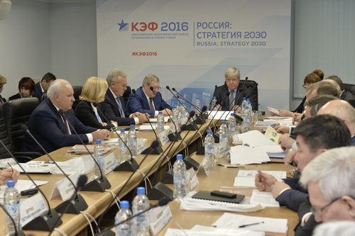 Глава Хакасии подвел итоги КЭФ-2016