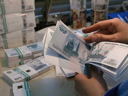 Резервный фонд России будет израсходован в 2017 году