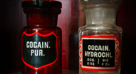 На французском заводе Coca-Cola найдено 370 кг кокаина
