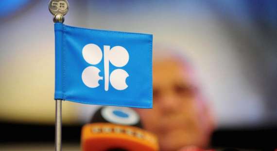 ОПЕК договорился снизить уровень добычи нефти