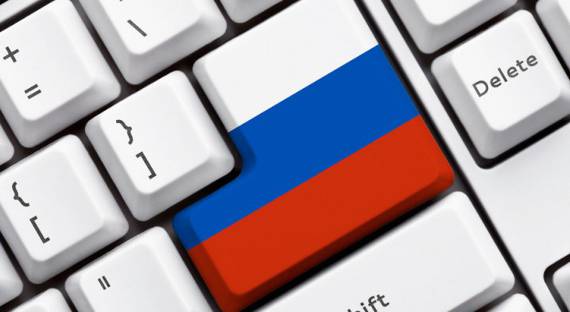 Рунет - третий по устойчивости национальный сегмент Интернета
