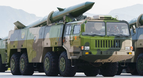 Болтон: Китайские ракеты — одна из причин разрыва ДРСМД