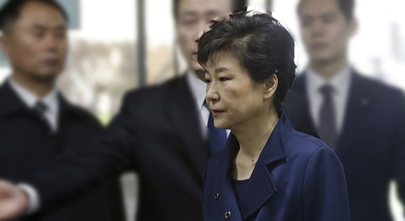 В Южной Корее арестована экс-президент Пак Кын Хе