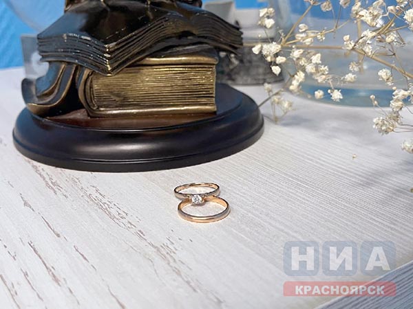 В Красноярске сегодня - День без разводов