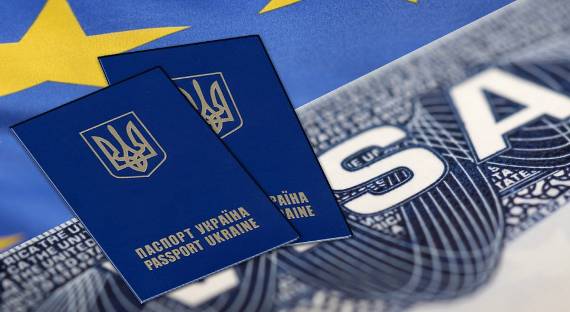 Украина требует от ЕС ускорить введение безвизового режима