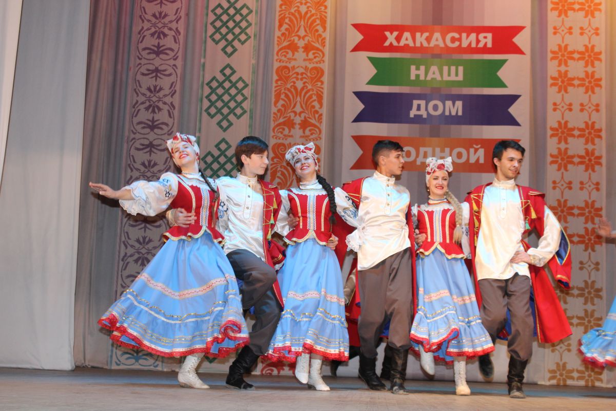 "Многоголосая Хакасия" провела фестиваль национальных культур