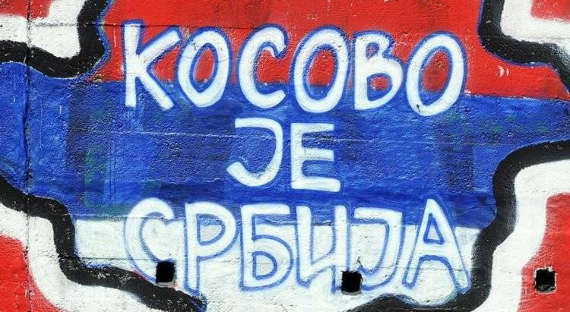 Того отозвала признание Косово