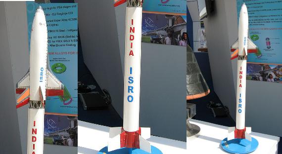 Индия запустила многоразовую ракету-носитель