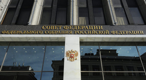 В России принят закон об уголовном наказании за нарушение карантина