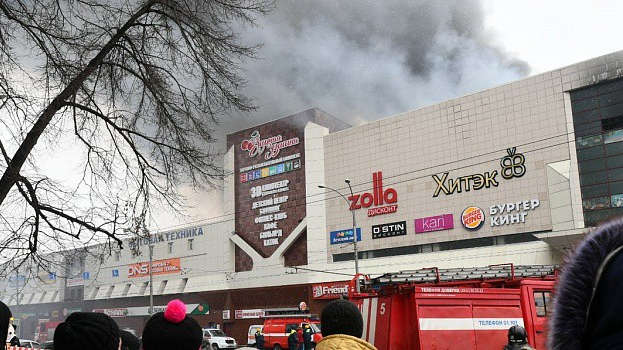 Количество погибших при пожаре в Кемерово возросло до 53 человек