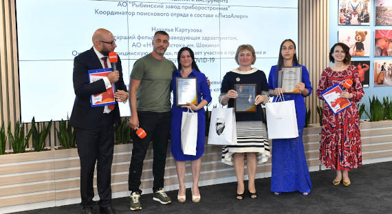 Волонтёр РУСАЛа победила во Всероссийском конкурсе «Героям быть!»
