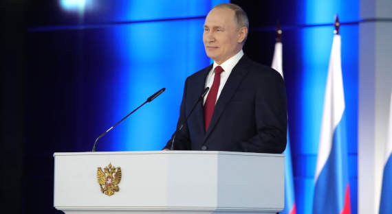 Президент Путин огласит ежегодное послание Федеральному собранию