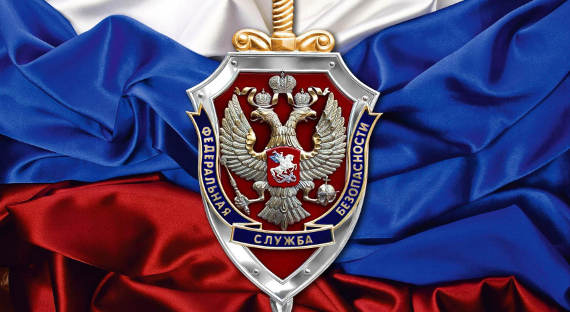 ФСБ подключилась к расследованию убийства Захарченко