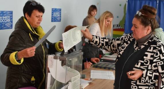 Референдумы в Запорожской и Херсонской областях признаны состоявшимися