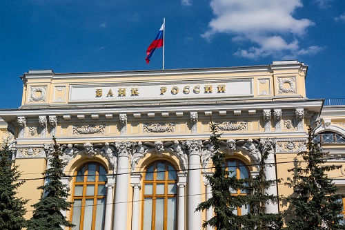 ЦБ России отозвал лицензию у очередного московского банка