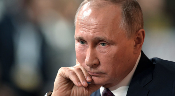 Путин примет участие во встрече, посвященной Сирии