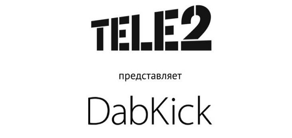 Tele2 запустил приложение для одновременного просмотра контента