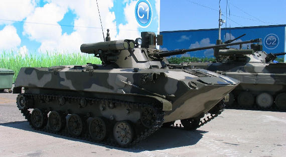 В России испытывают БМД-2М с новым боевым модулем