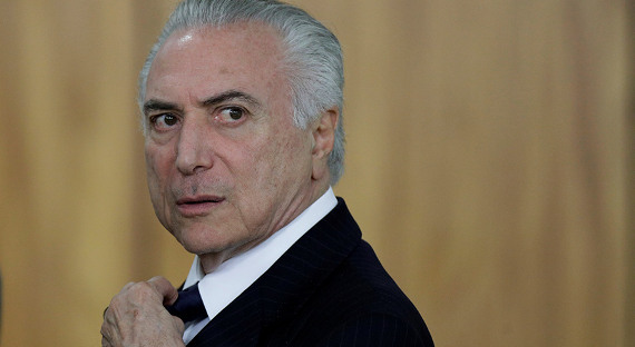 Президент Бразилии отказался от поездки на G20