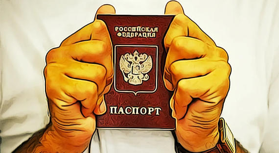 В Хабаровском крае мужчина 33 года прожил без паспорта