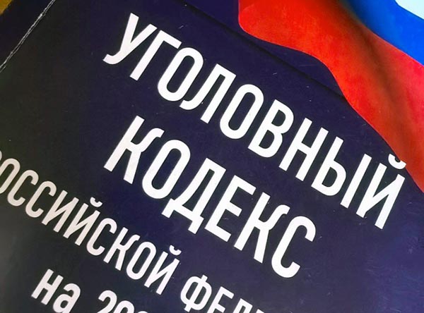 В Хакасии перед судом предстанет участница организованной наркогруппировки