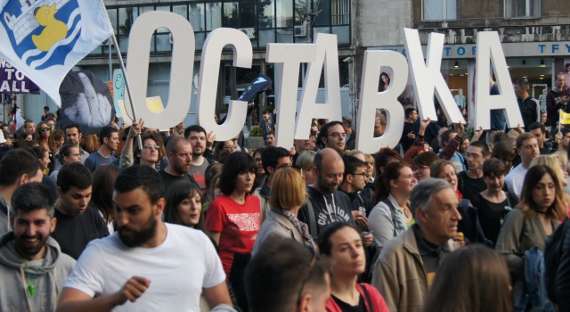 Протестующие в Белграде выдвинули Вучичу ультиматум