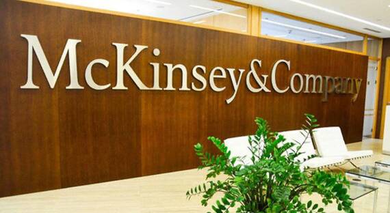 СМИ: Компания McKinsey причастна к вспышке распространения наркомании в США