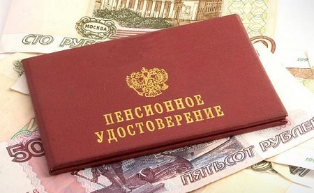 В Хакасии пенсионеры-погорельцы получили по 20 тысяч рублей
