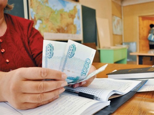 В преддверии 1 сентября учителям Хакасии выделили 117 млн на авансы