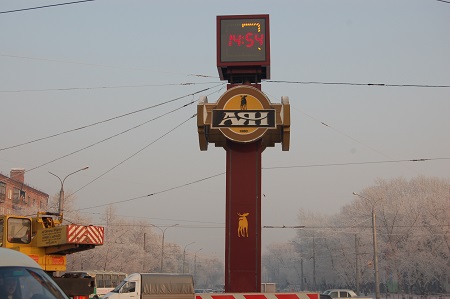 В Абакане демонтируют один из символов столицы Хакасии