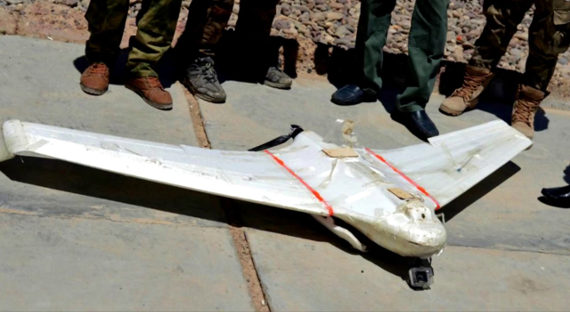 Близ авиабазы Хмеймим сбит неопознанный беспилотник