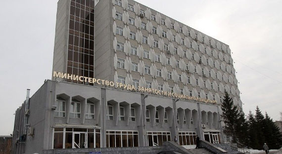 Минтруд назвал условия введения в России четырехдневки