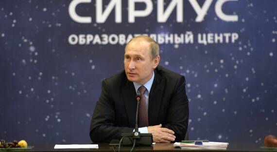 Путин: Россия избавляется от технологической зависимости от Запада