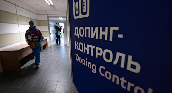 Минспорта России придумало, как наказывать спортсменов за допинг