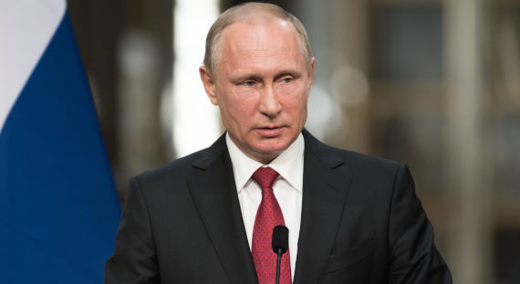 Путин поблагодарил россиян за доверие