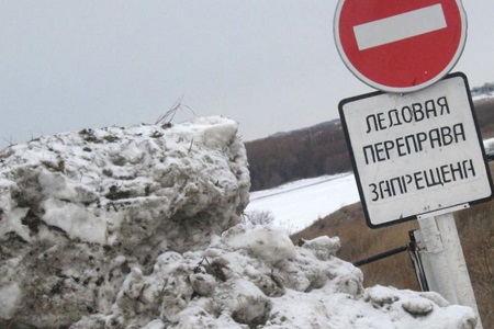 В Таштыпском районе уберут ледовую переправу