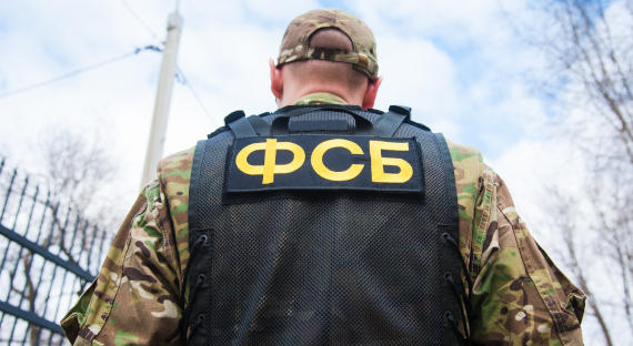 В Курской области задержали полицейского по подозрению в шпионаже